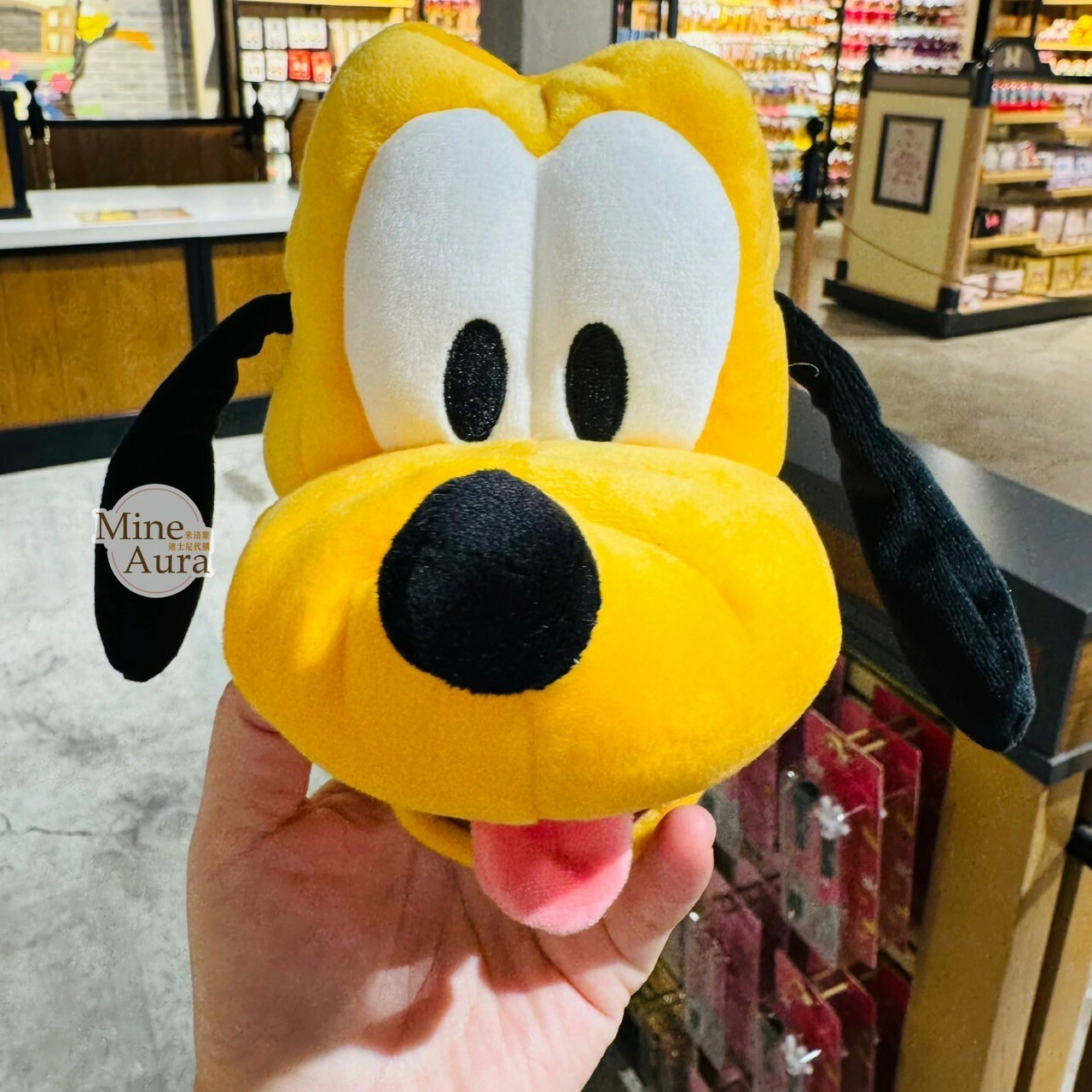 布魯托 Pluto 大頭 絨毛 零錢包 鑰匙圈 吊飾 -上海迪士尼樂園