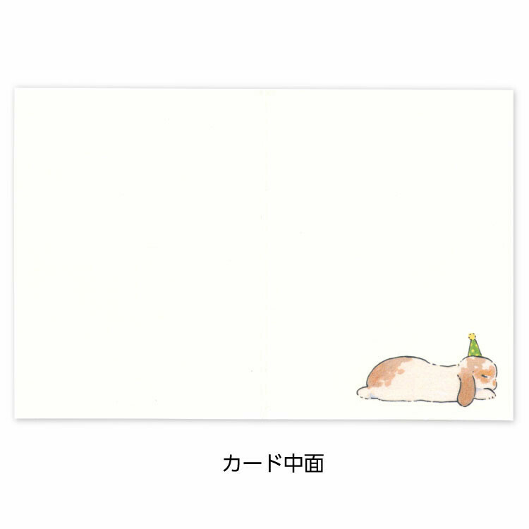 日本 插畫家 森山標子 迷你賀卡 生日卡 -禮物