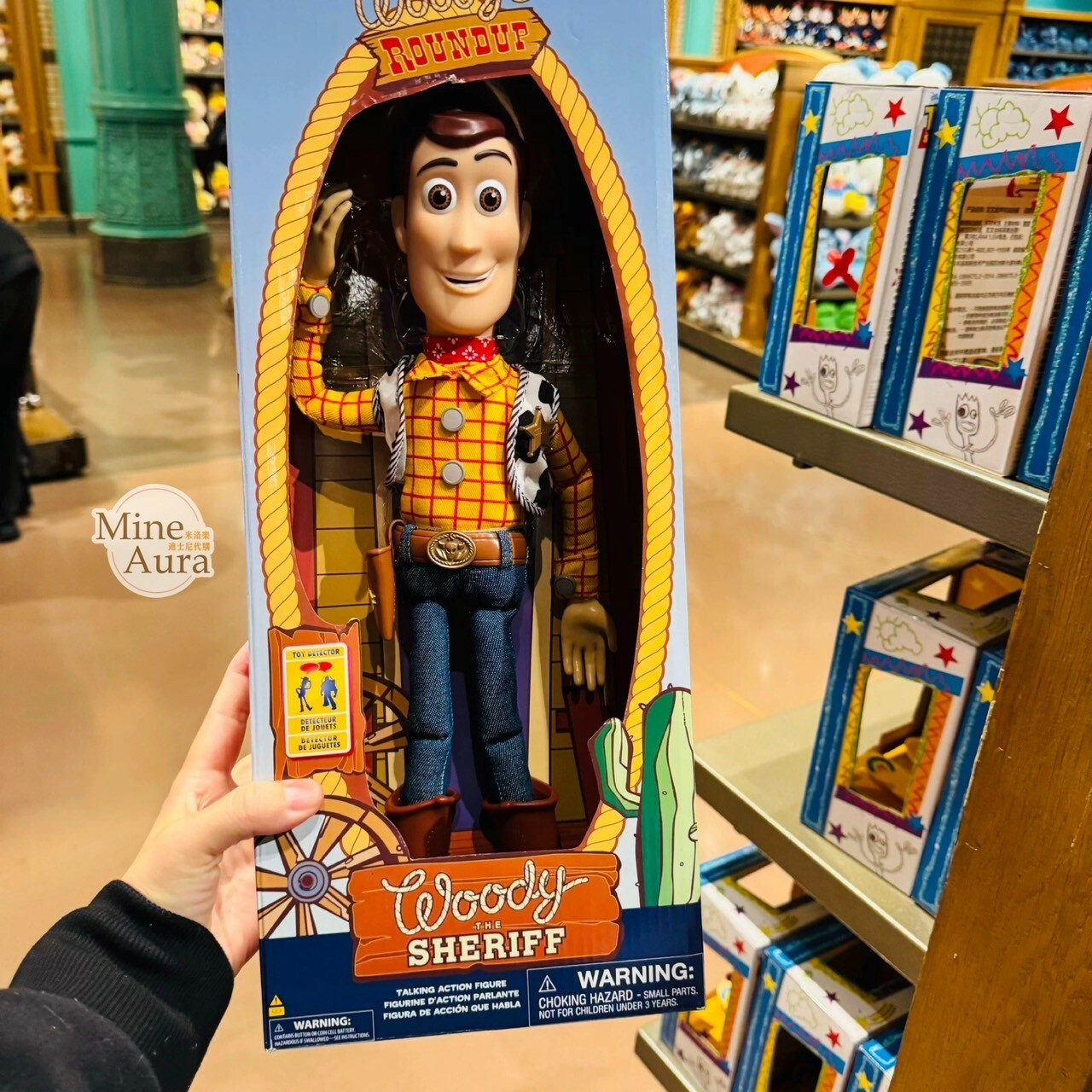 胡迪 Woody 發聲玩具 公仔 模型 玩具總動員 Toy Story -上海迪士尼樂園