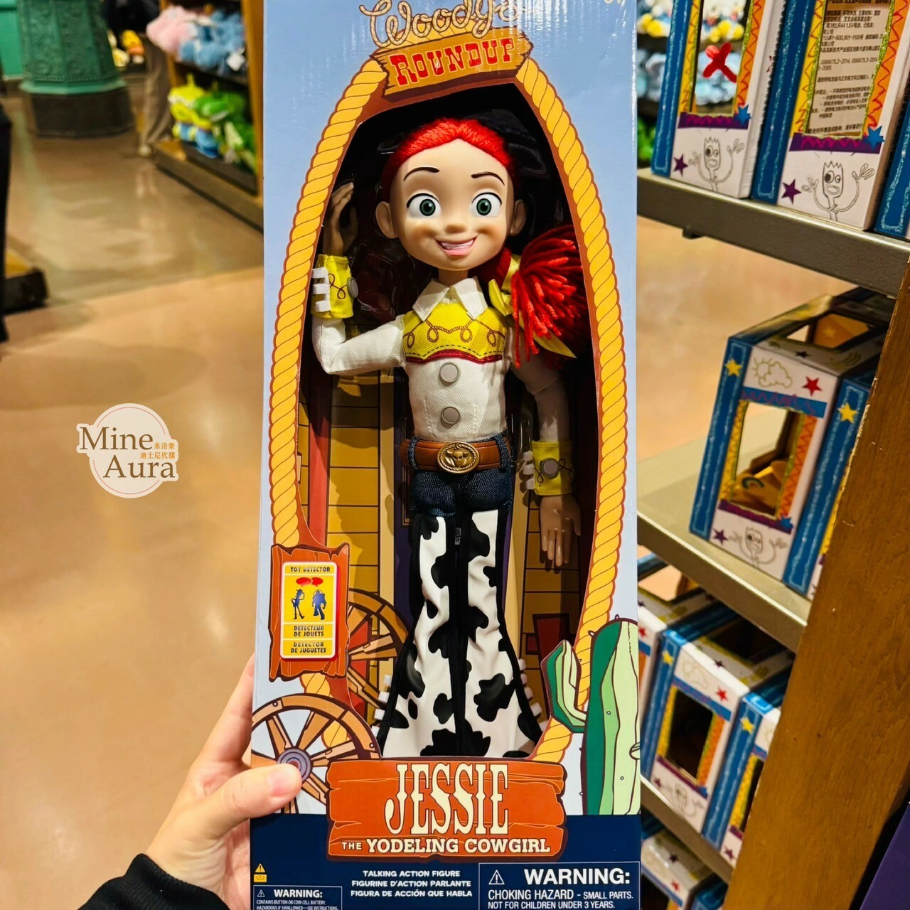 翠絲 Jessie 發聲玩具 公仔 模型 玩具總動員 Toy Story -上海迪士尼樂園