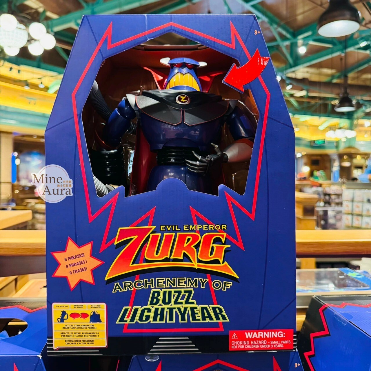 札克天王 發聲玩具 公仔 模型 玩具總動員 Toy Story -上海迪士尼樂園