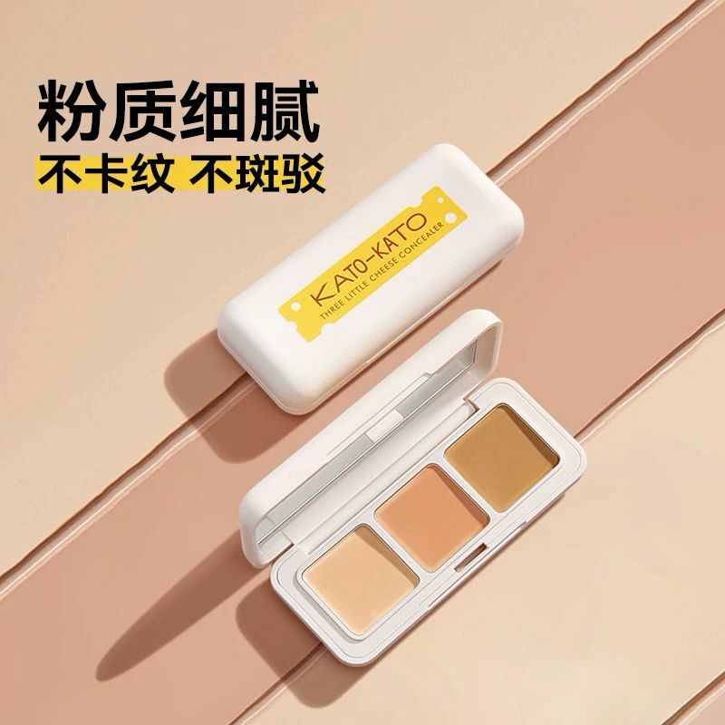 Kato-Kato Three Little Cheese Concealer