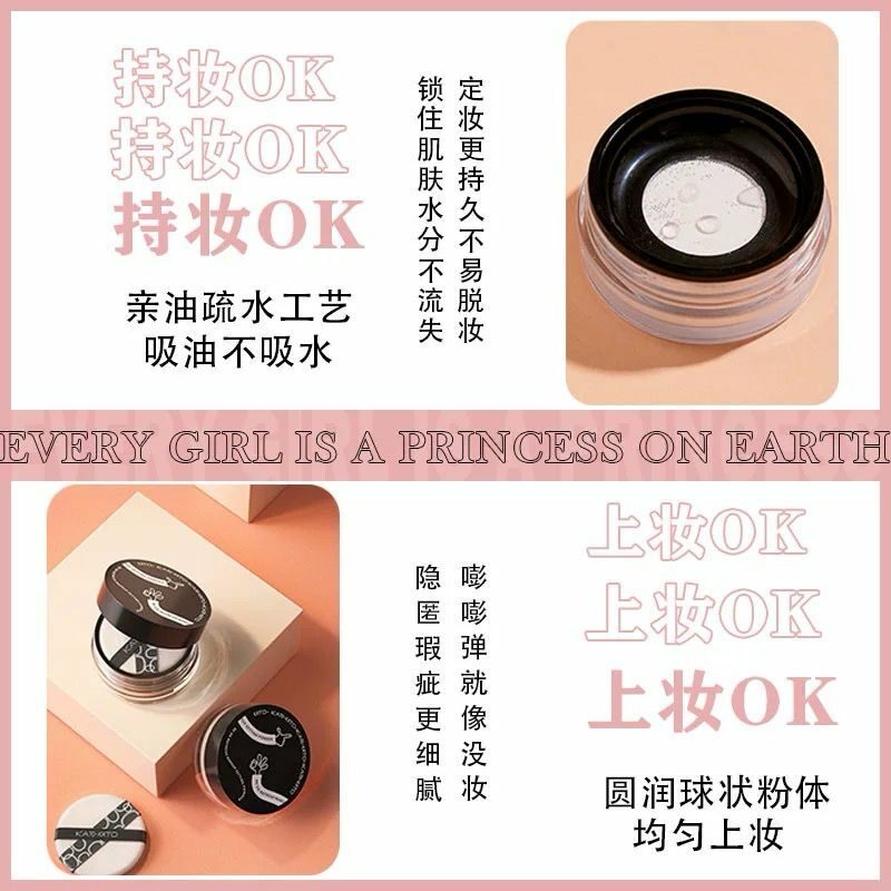 Kato-Kato Refresh Makeup Setting Powder