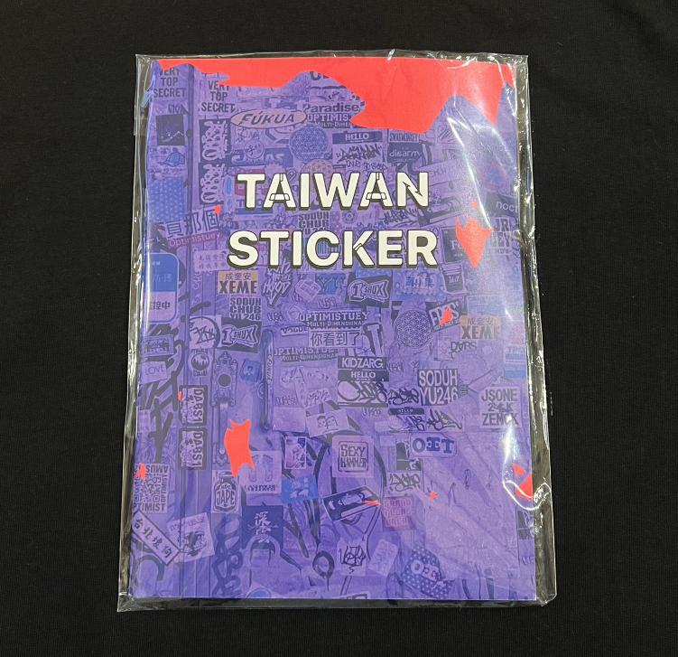 taiwan sticker zine