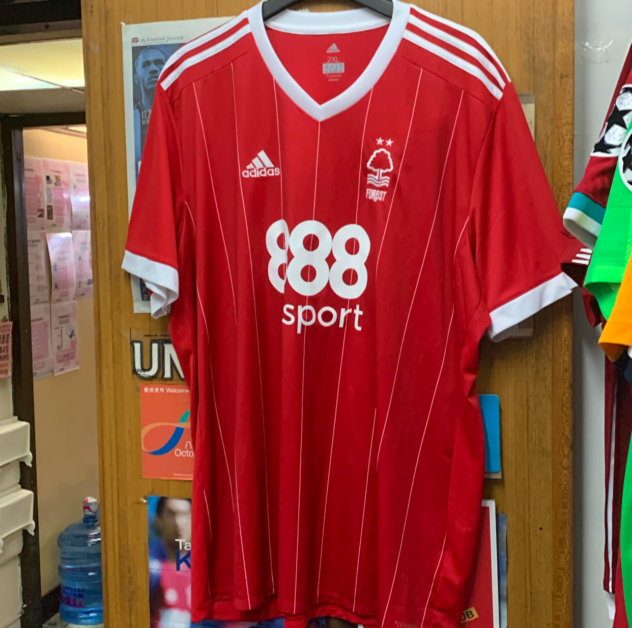 2017 Nottingham Forest Home Shirt