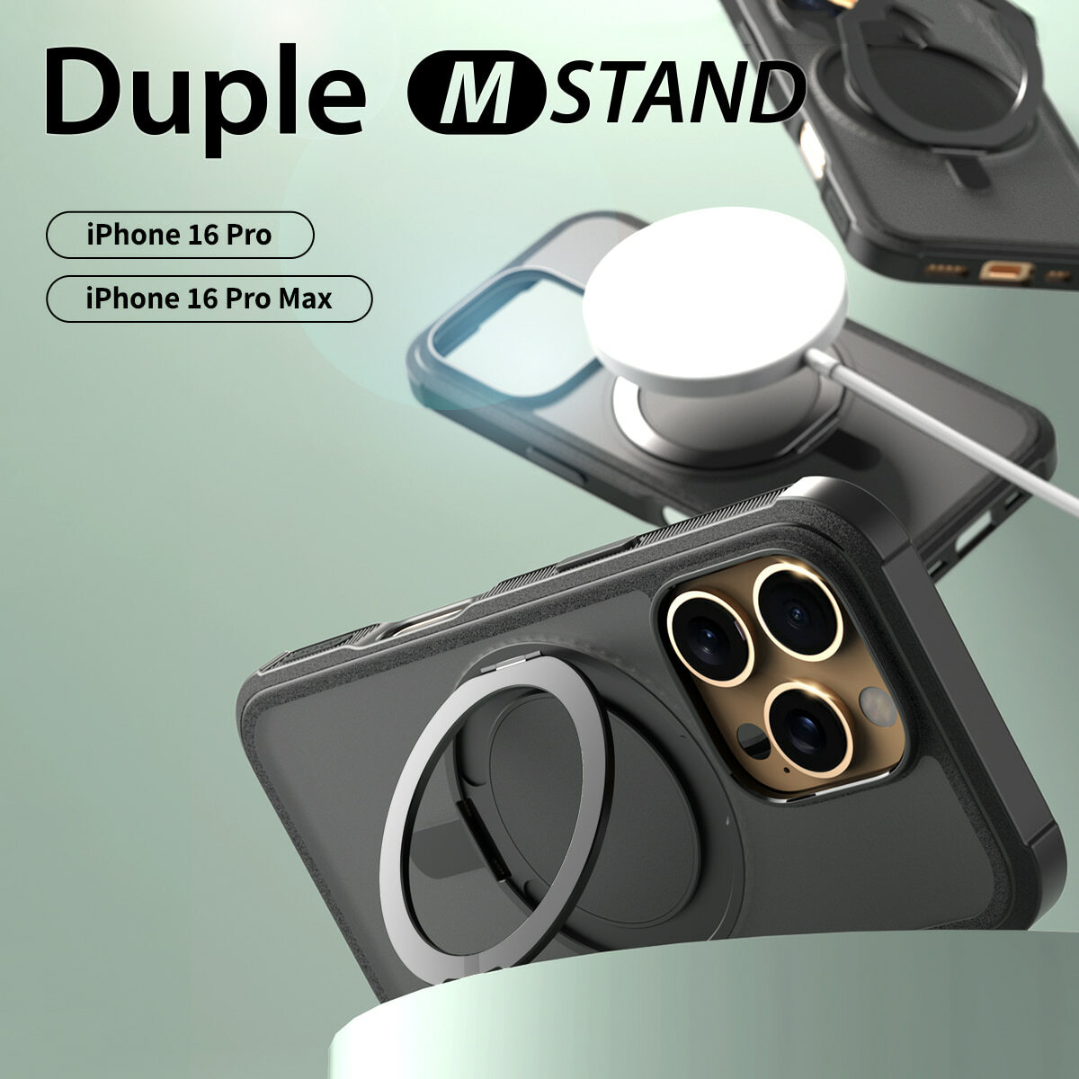 araree Duple M Stand MagSafe 透明混合結構防撞殼-iPhone 16 Series