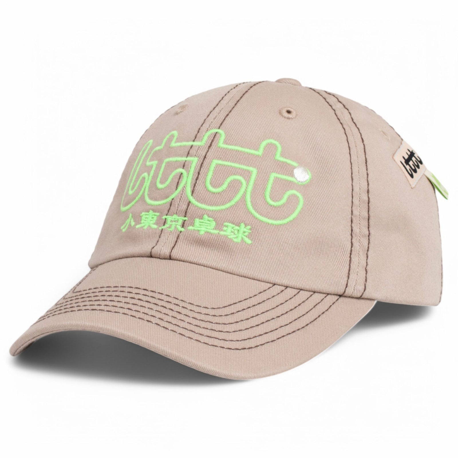 日系選物 LTTT OUTLINE LOGO CAP / LT25S-CP04