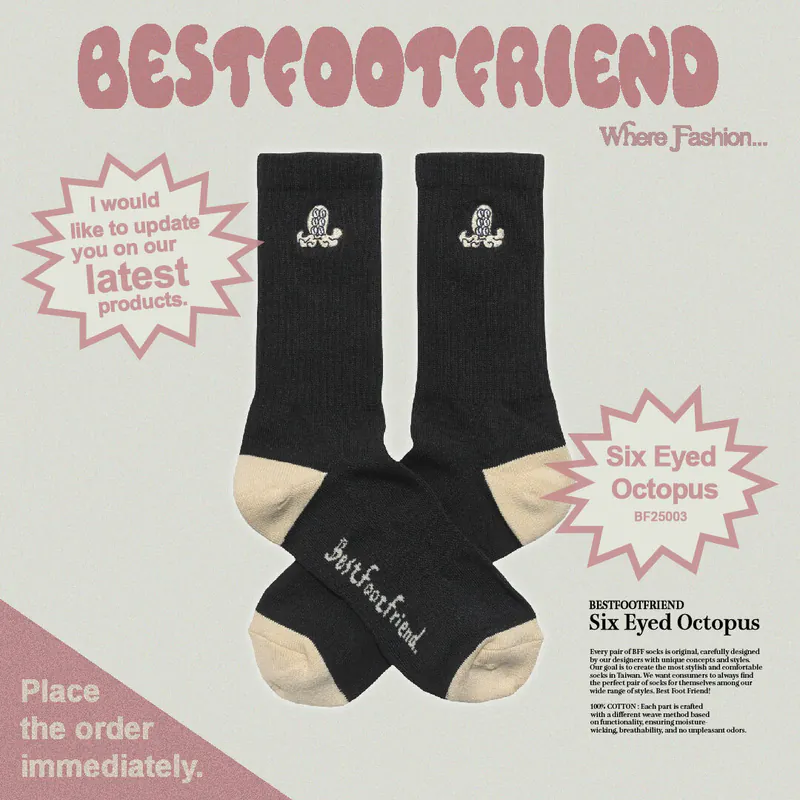 BFF Best foot friend Six eyed Octopus 六眼章魚怪 刺繡 中筒襪 長襪【BF25003】