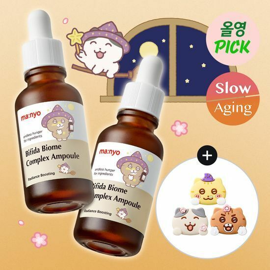 《Olive young連線》ma:nyo Factory Bifida Biome Complex Ampoule 30mL Double Set