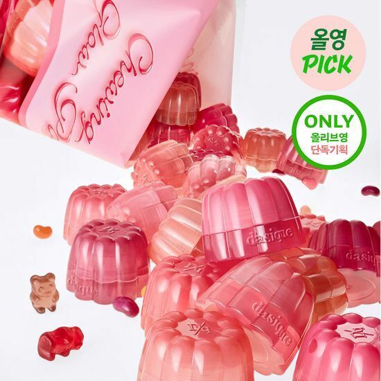 DASIQUE Chewing Glow Pot 4g