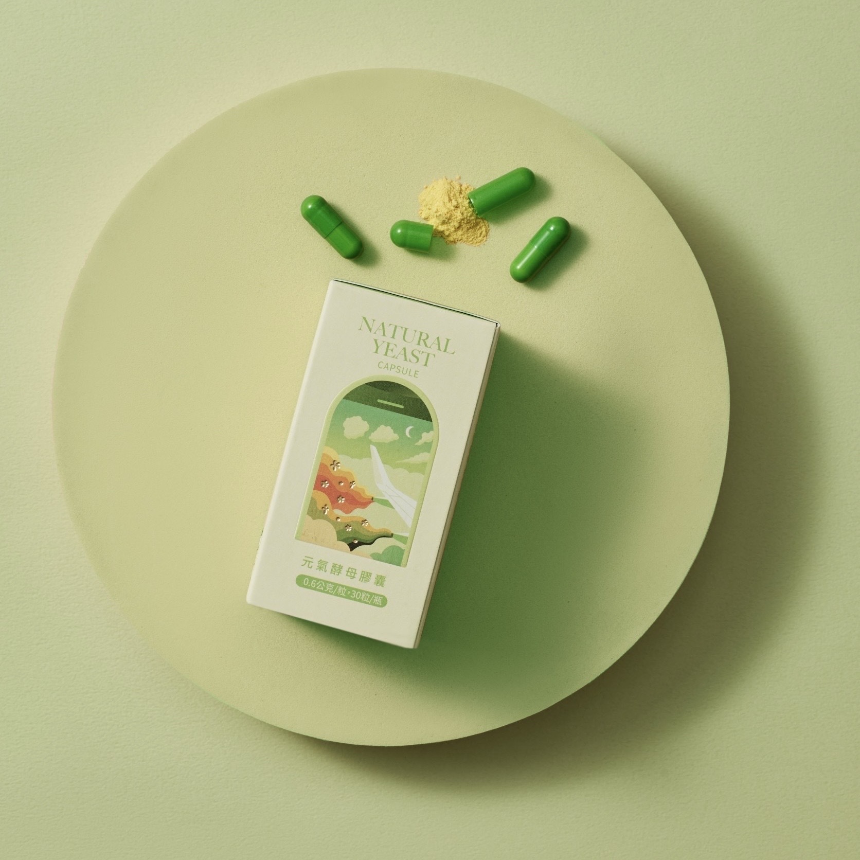 401-安神酵母B群