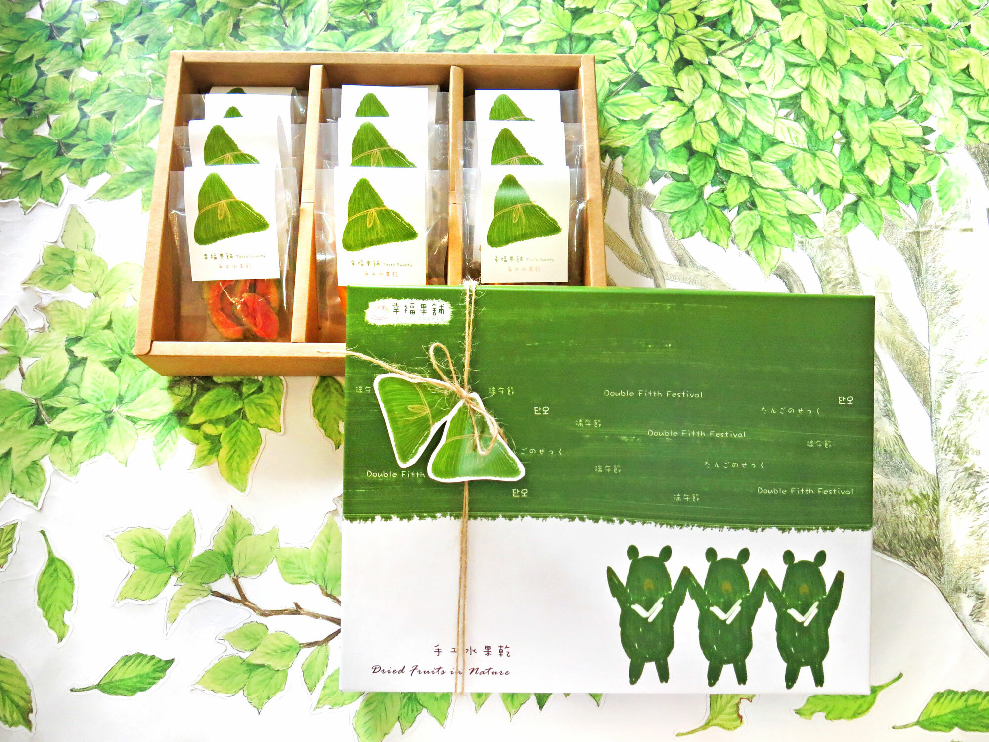 端午熊水果乾禮盒3格(12入/15入/18入)