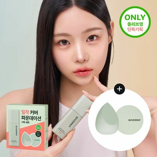 GIVERNY Milchak Foundation Cover 30ml [Olive Young Planning Set]