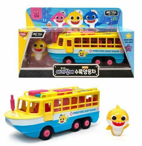 韓國直送🇰🇷 BabyShark 水陸兩用迴力車