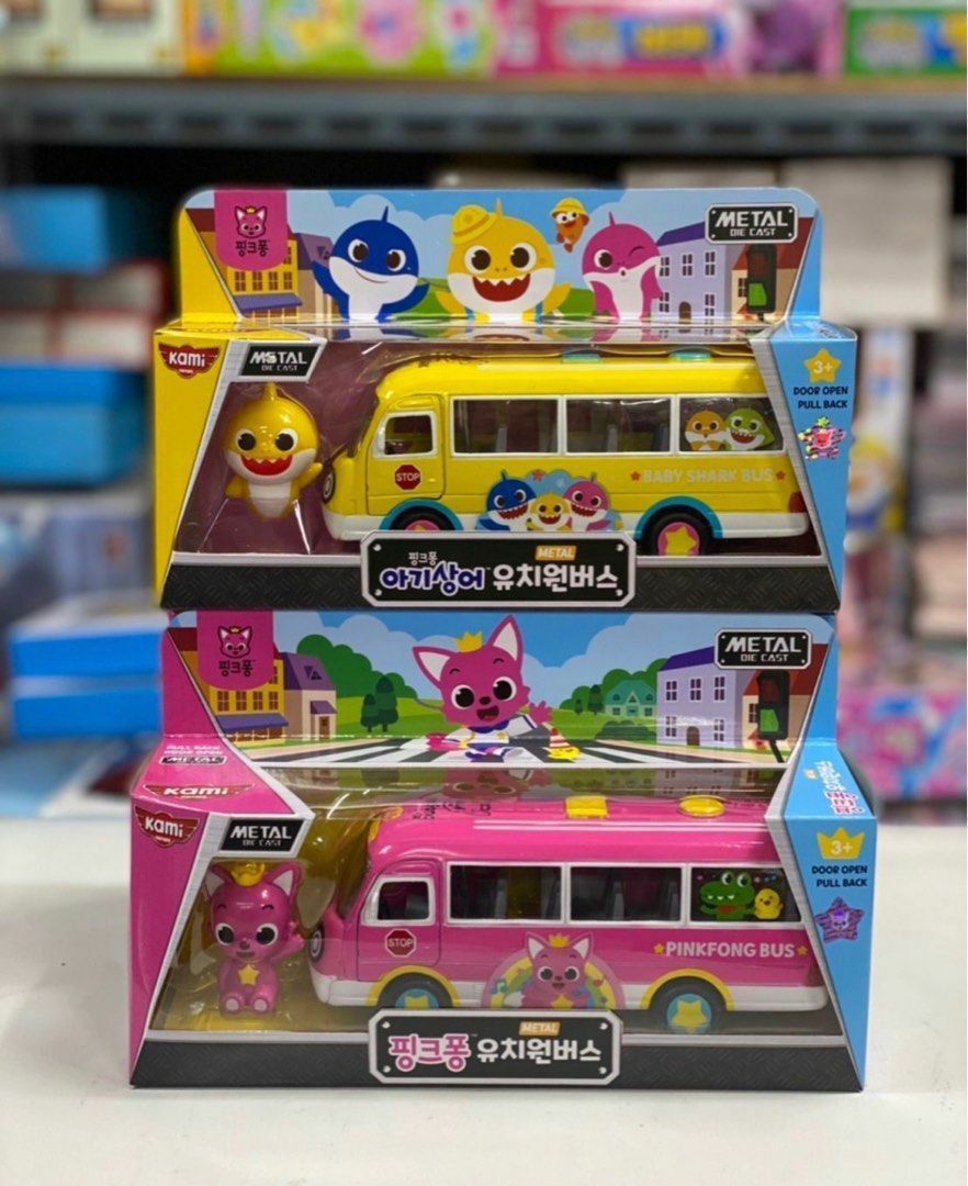 韓國直送🇰🇷 BabyShark x Pinkfong 迴力巴士