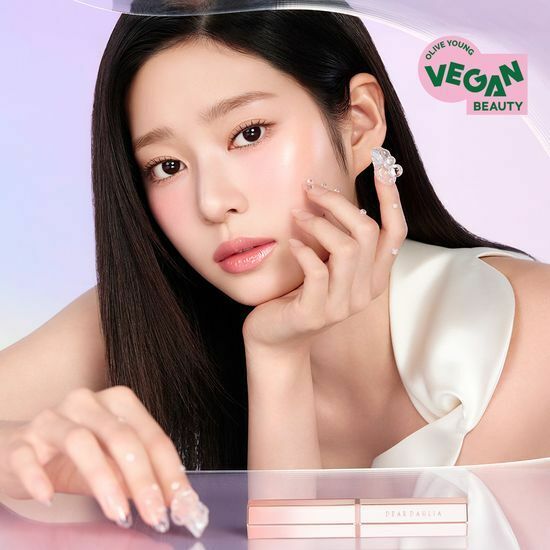 [01/11 - 30/12] Dear Dahlia Lip Allure Glow Shine