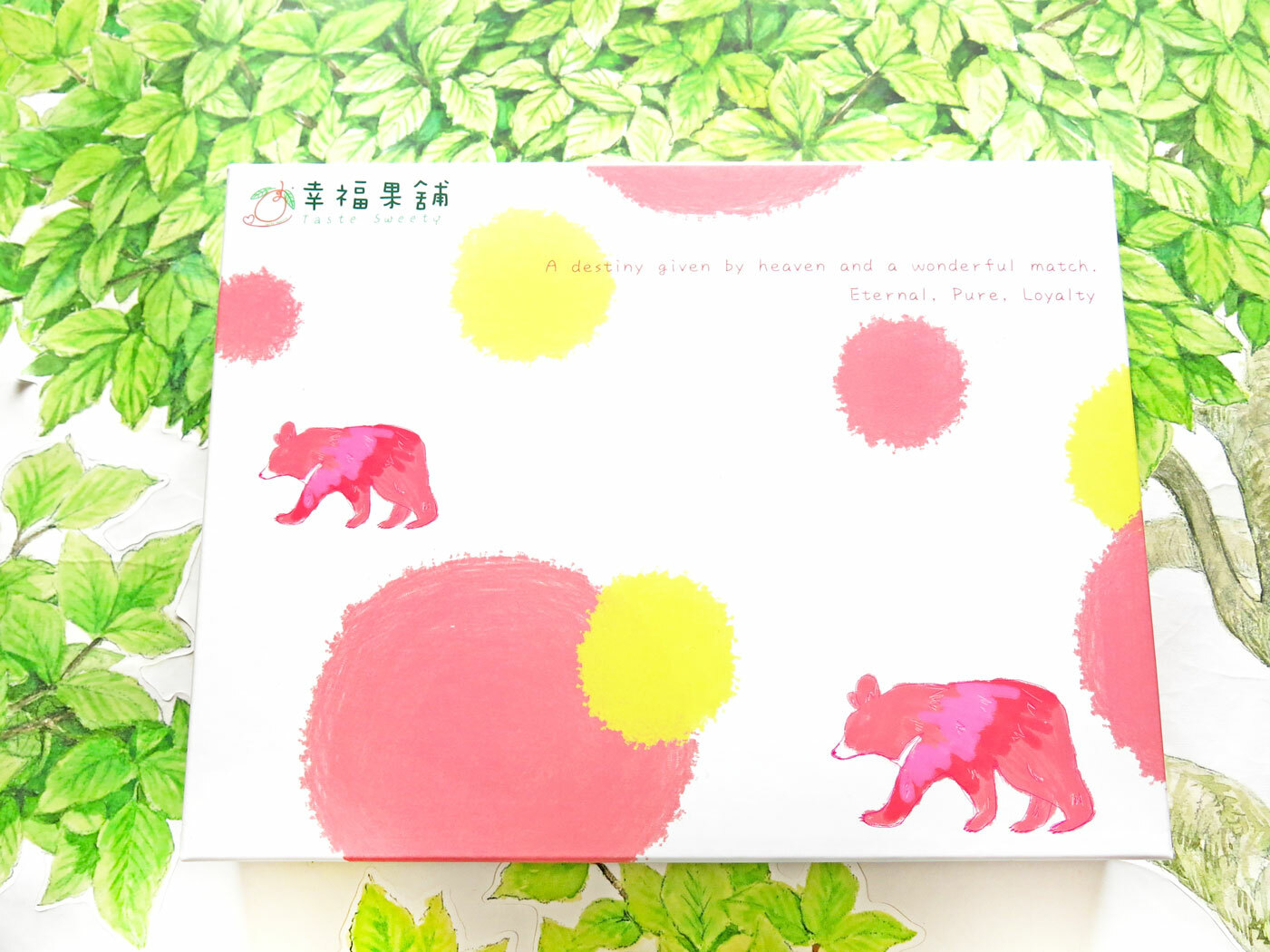 經典祝福文字婚禮熊水果乾禮盒6格(12入/18入/24入)