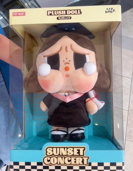 【預購】POP MART Crybaby Sunset Concert G022804 毛絨公仔