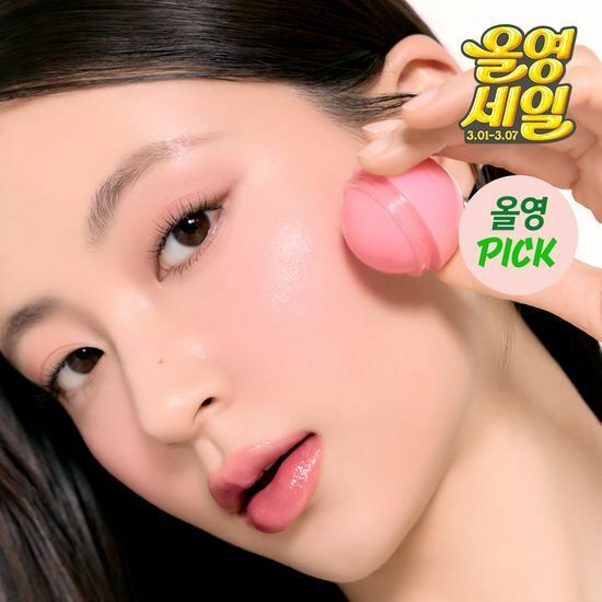 Romand Juicy Roll Cheek 15g