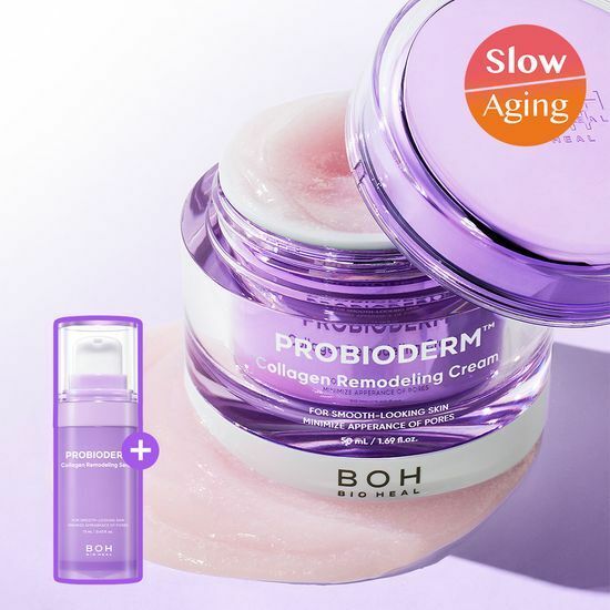 [ BIO HEAL ] BOH Probioderm Collagen Remodeling Cream 50ml