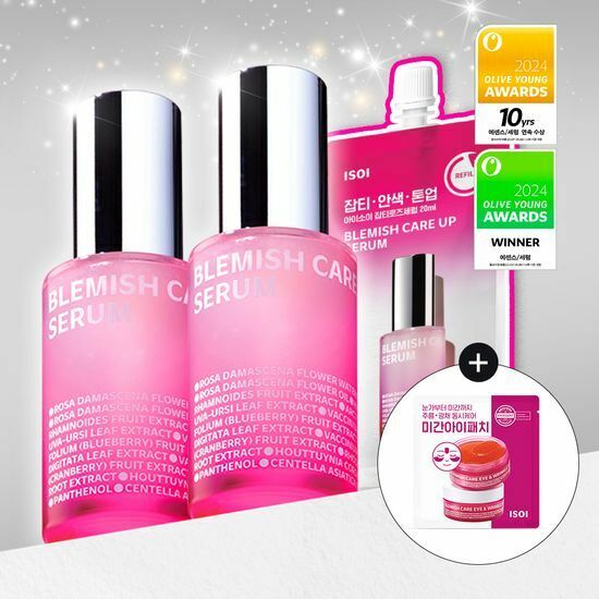 [ ISOI ] Blemish Care Serum 2024 Awards Set