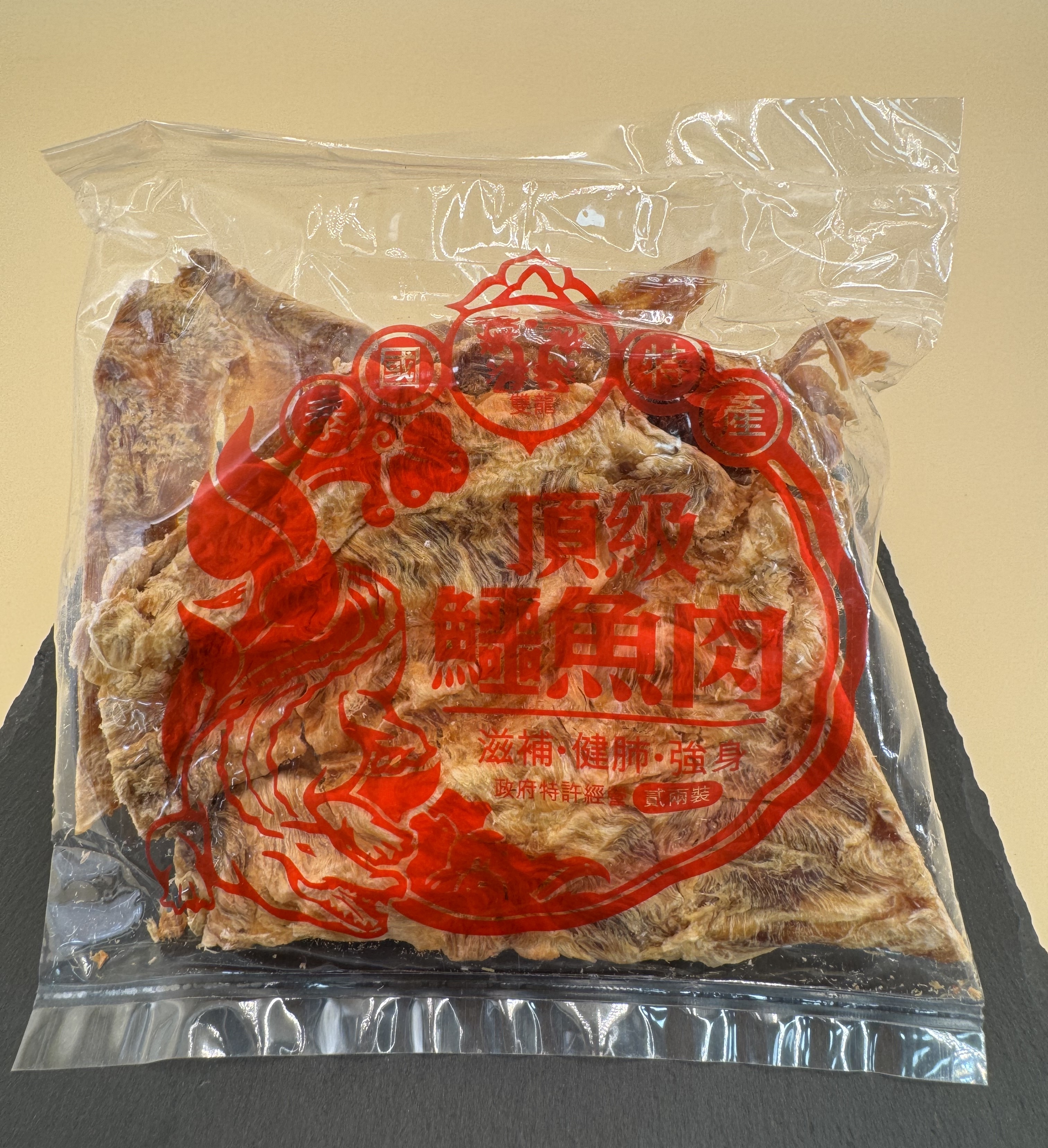 泰國鱷魚肉 2兩