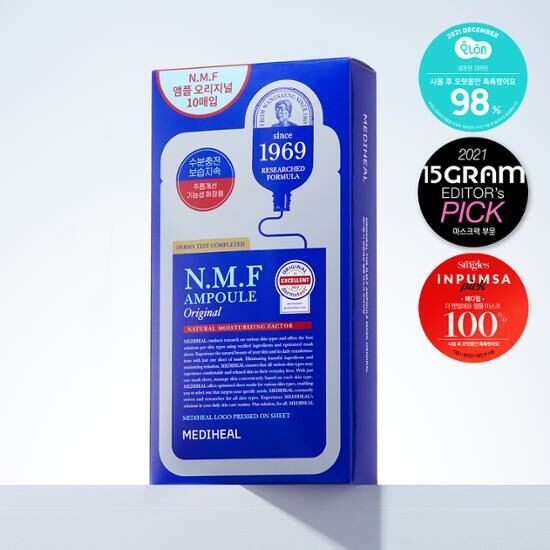 MEDIHEAL The N.M.F Ampoule Original Mask Sheet 10片裝