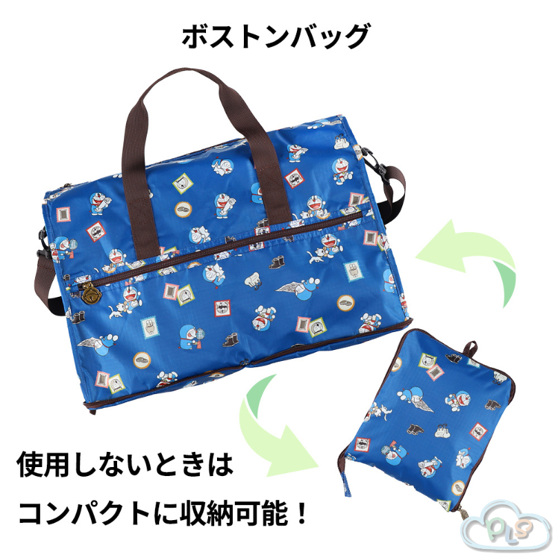 現貨 折疊波士頓包 Enjoy Your Trip 系列 藍色 多啦A夢 未來百貨限定 #40058