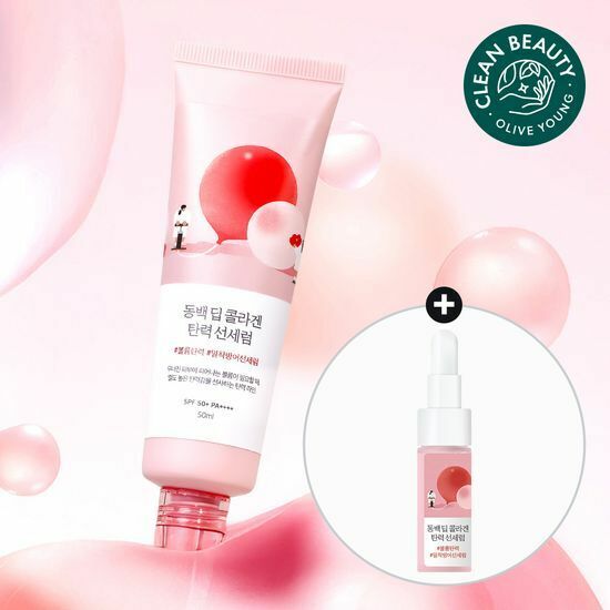 《Olive Young連線》ROUND LAB Camellia Deep Collagen Firming Sun Serum 50ml Set (+7ml)