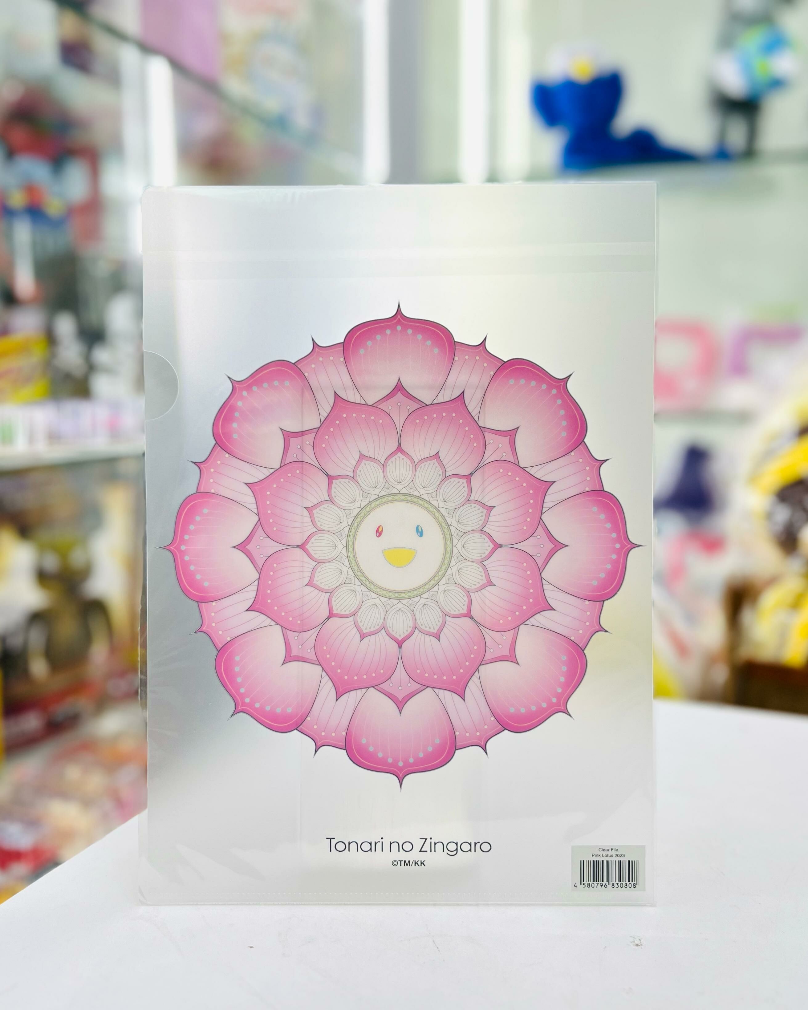 Clear File Pink Lotus 2023 A4 Folder