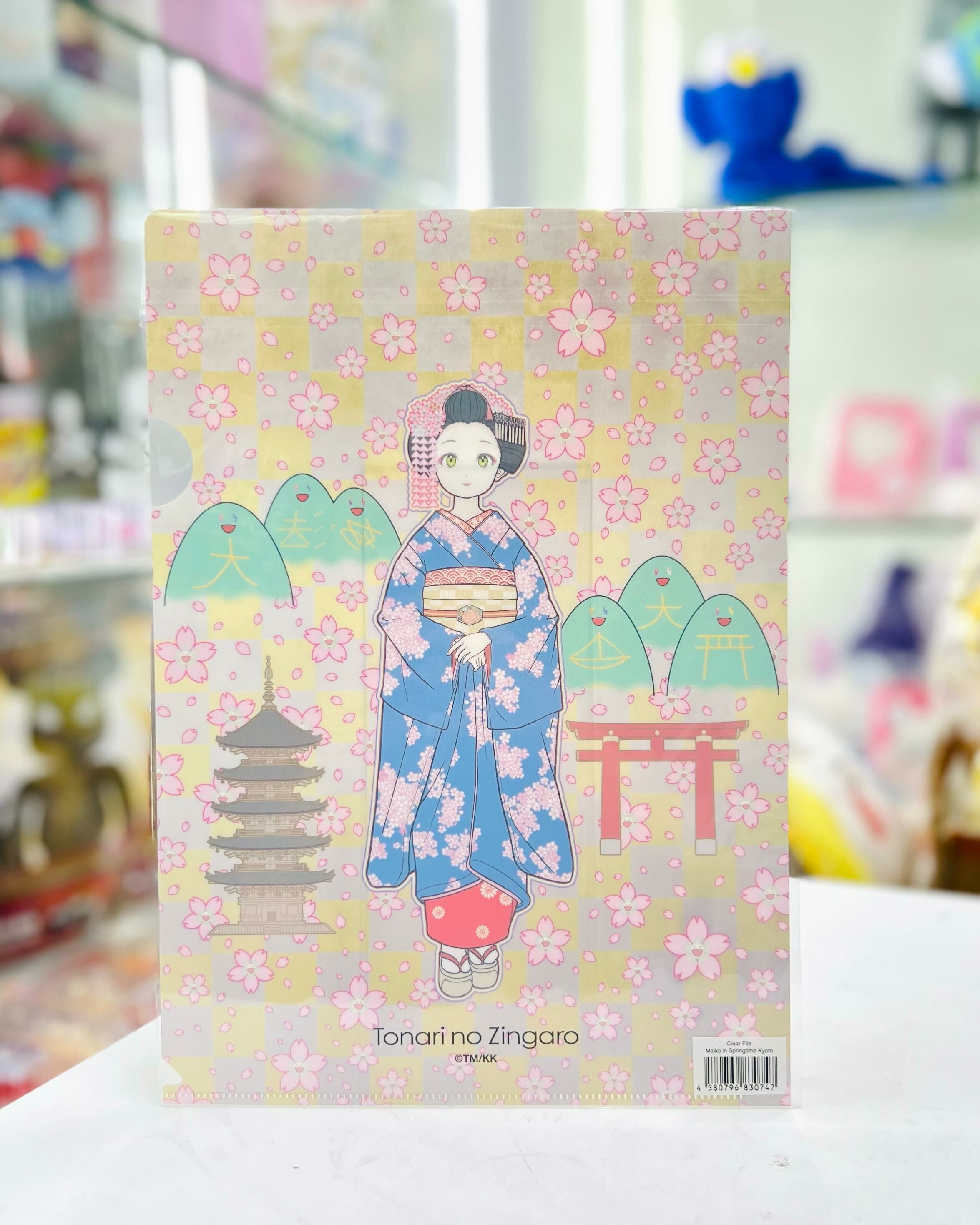 Clear File Maiko Springtime Kyoto A4 Folder