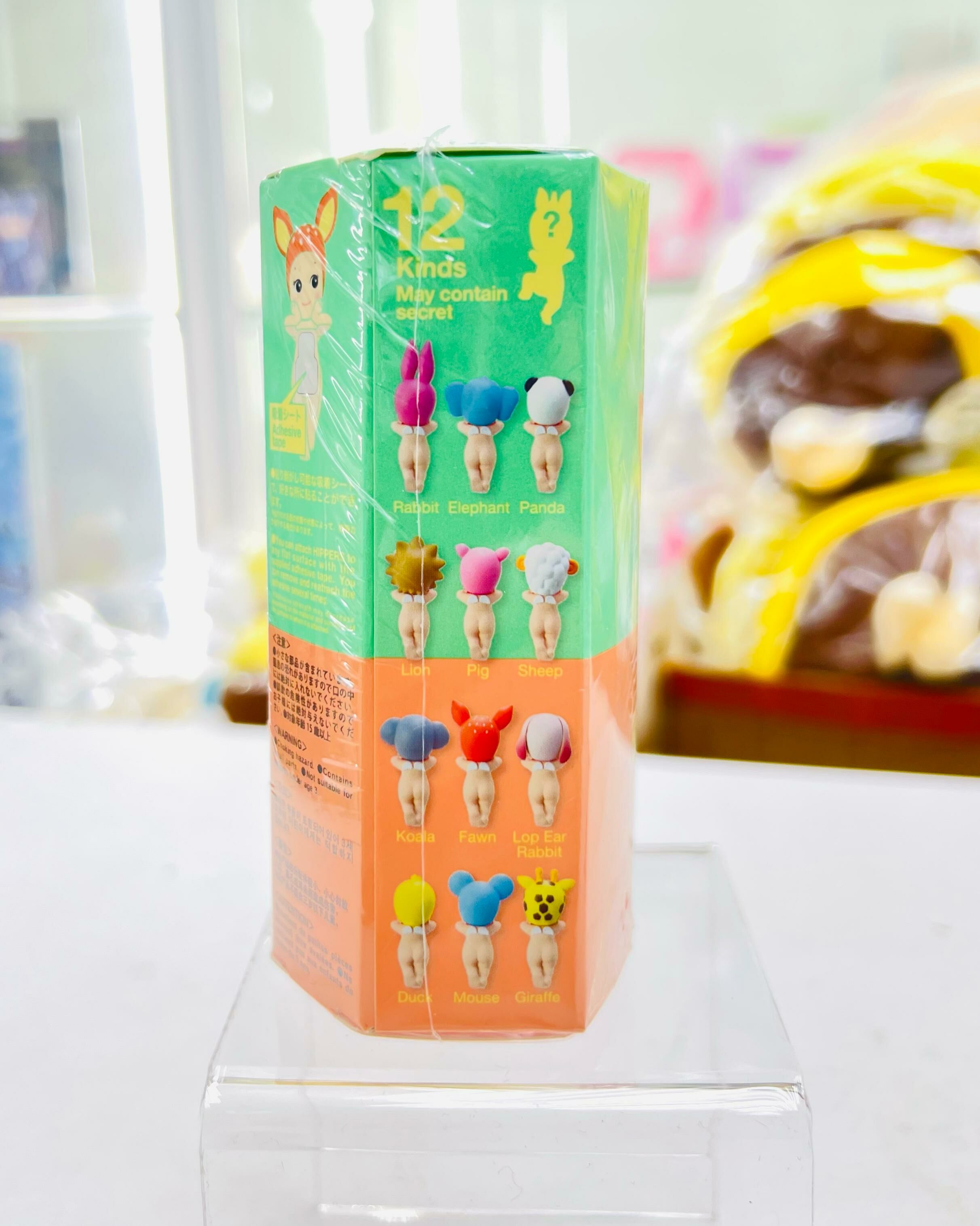 Sonny Angel Hippers Blind box