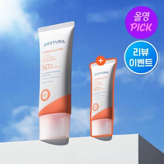 AESTURA Derma UV365 Vita-C Radiance Sunscreen 40ml (+20ml)