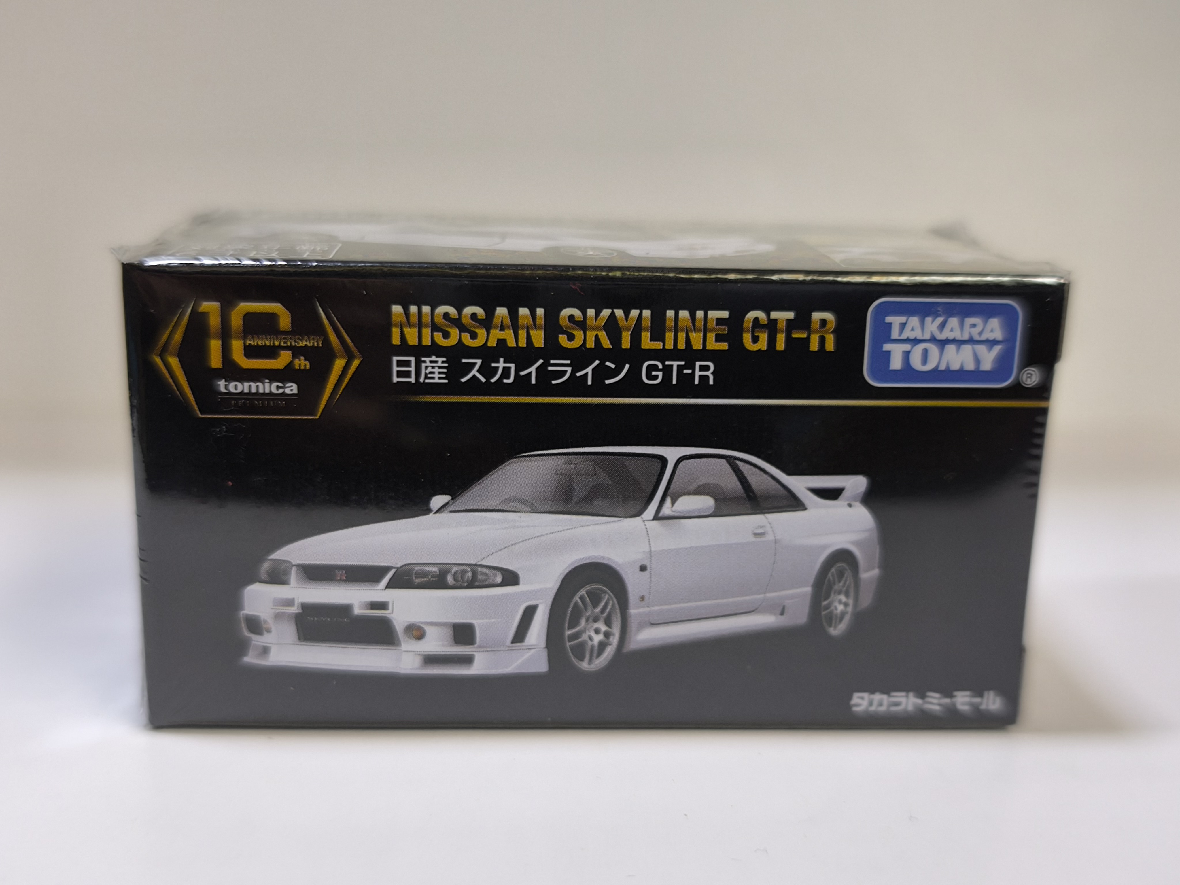 NISSAN GT-R 10周年記念ミニカー original.jpeg?1740810491
