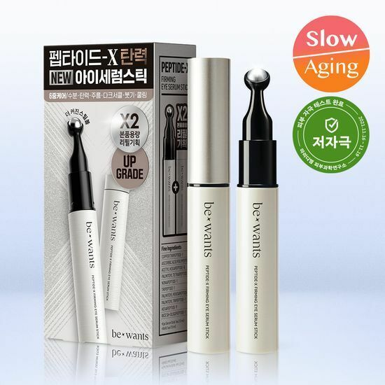 BeWants Peptide-X Firming Eye Serum Stick 15ml (+15ml補充裝) 眼部精華棒