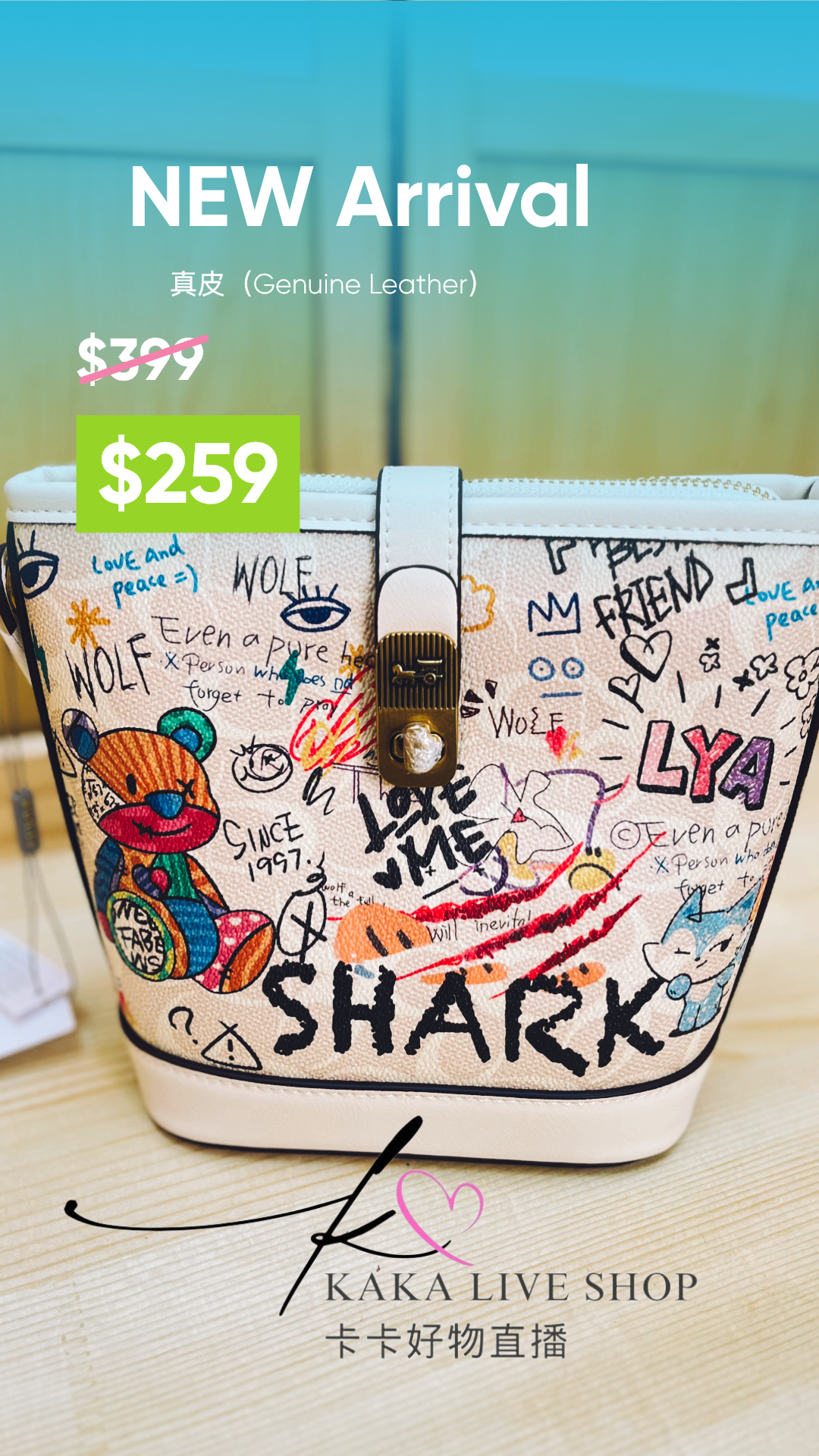 LR39 - 天然牛皮bear 手挽斜孭手袋