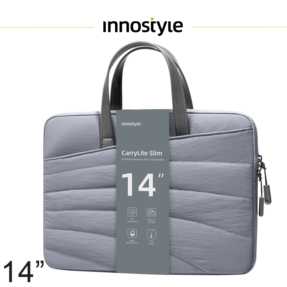 innostyle CarryLite Slim系列 14吋 專利防摔收納 手提包/筆電包/平板包/電腦包/公事包