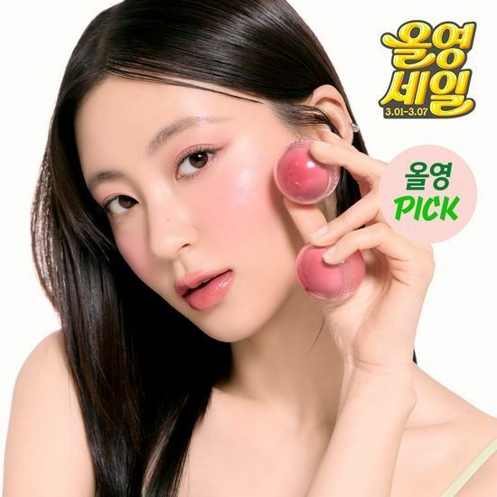 Romand Juicy Roll Cheek