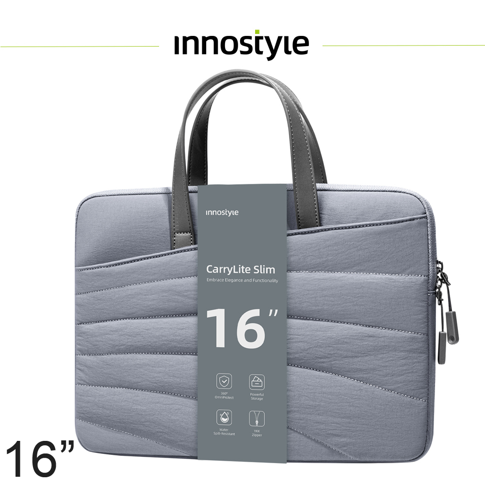 innostyle CarryLite Slim系列 16吋 專利防摔收納 手提包/筆電包/平板包/電腦包/公事包