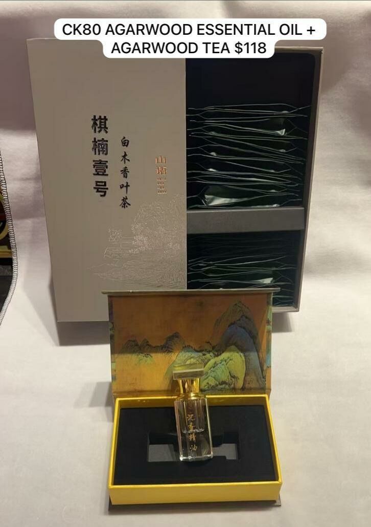 CK80 AGARWOOD ESSENTIAL OIL FOC 1 AGARWOOD TEA