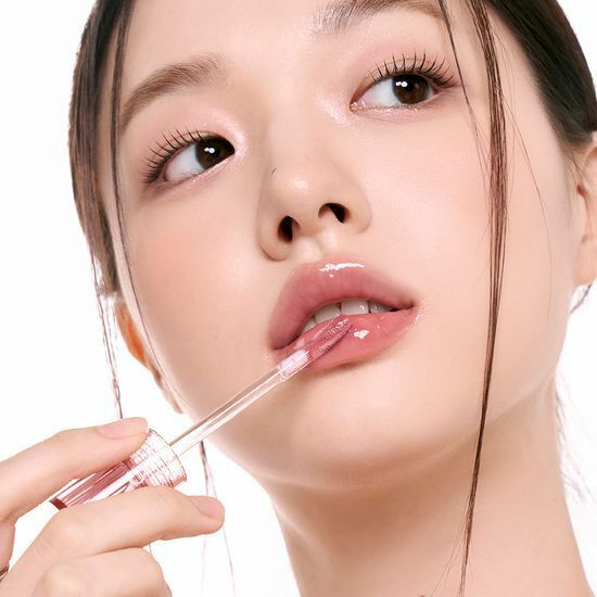 Romand Glasting Color Gloss