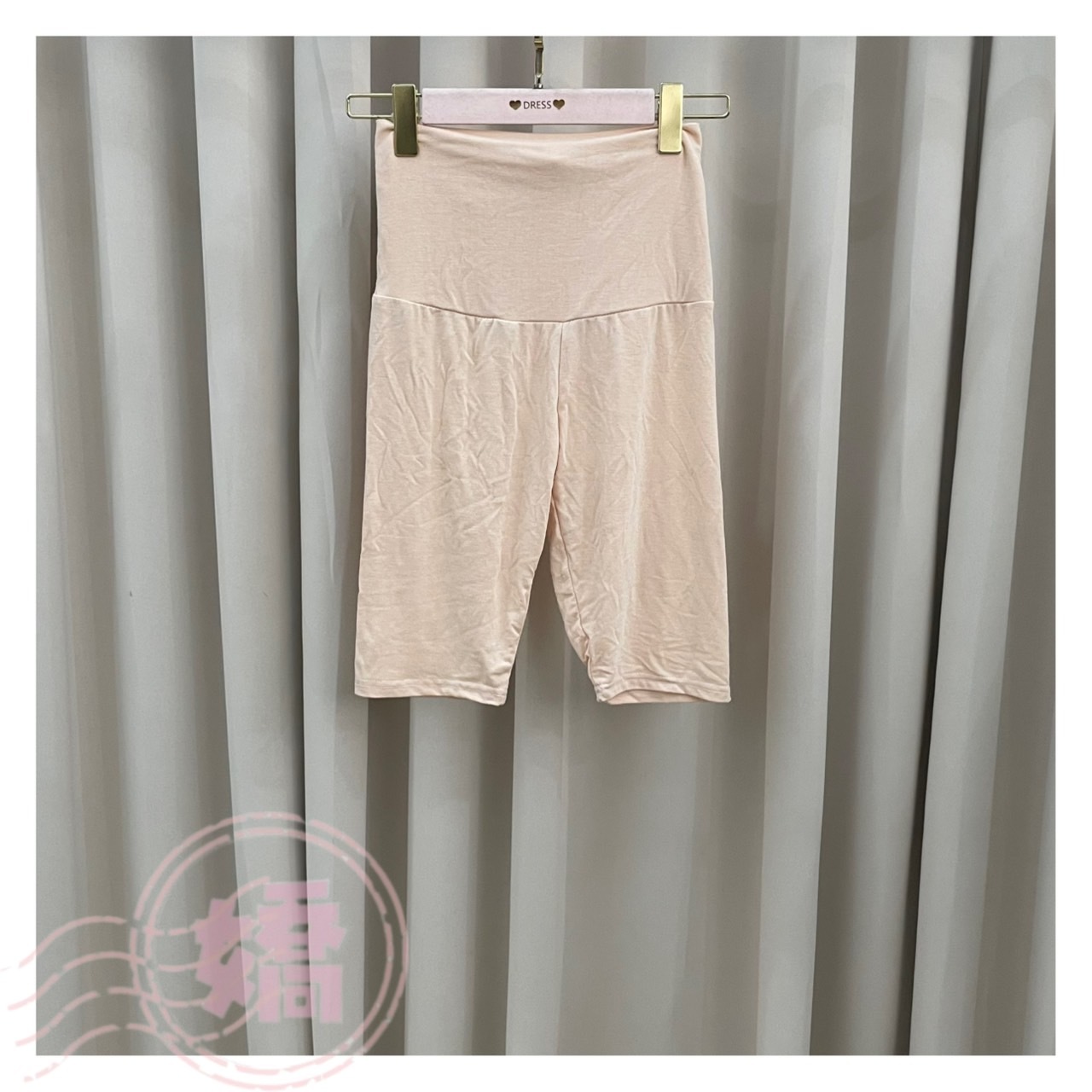 K13006五分內搭褲(黑'深灰'淺灰'藍'白'杏)