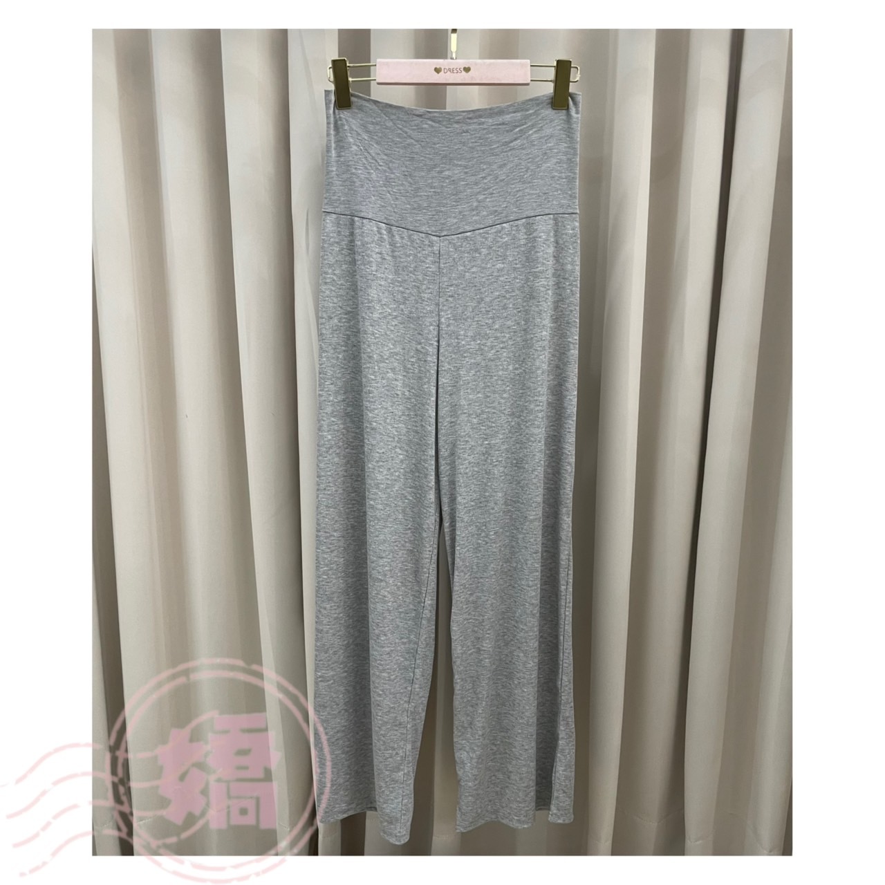 K13009寬版內搭褲(黑'灰)