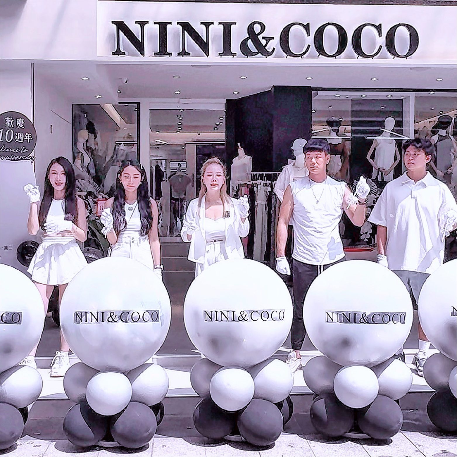 【戶外】週年佈置．NINI&COCO．黑銀白色系