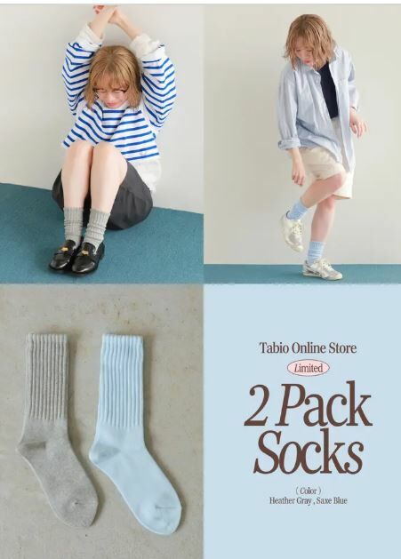 [現貨] 靴下屋 Tabio 人氣美式中短襪款 網路限定2入組