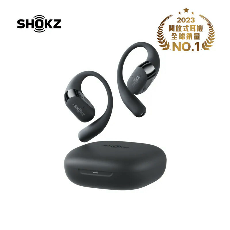 Shokz OpenFit 2 T920 旗艦級雙單元開放式藍牙耳機