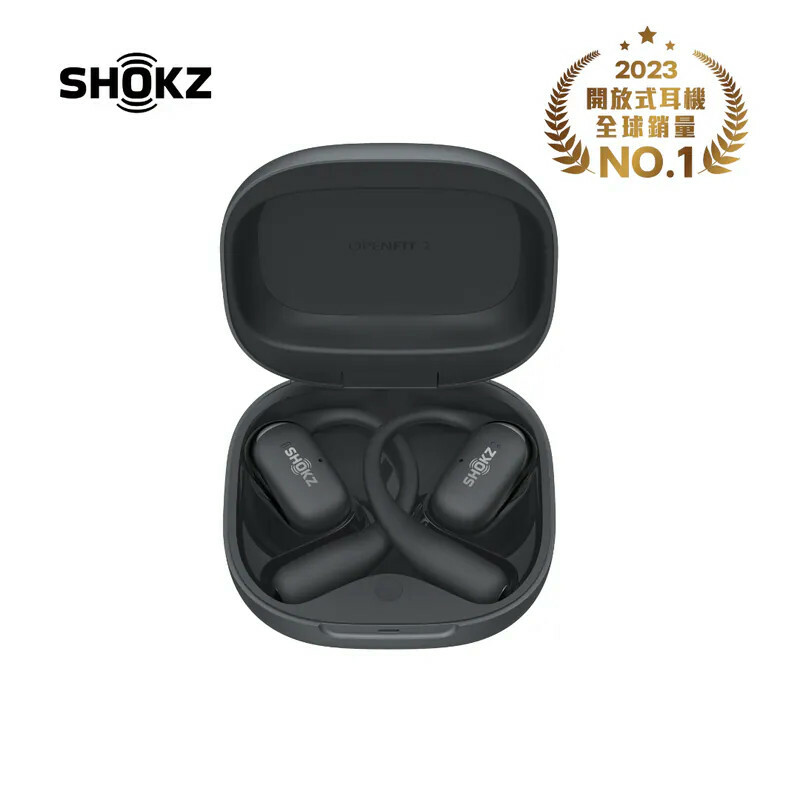 Shokz OpenFit 2 T920 旗艦級雙單元開放式藍牙耳機
