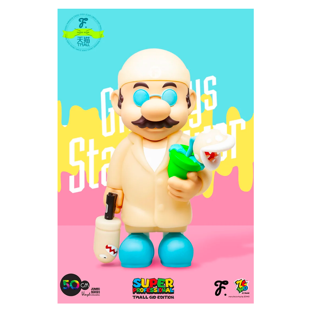 ZCWO 殺手系列 夜光 FoolsParadise Tmall - SUP.PRO GID (Star Power-Ups)