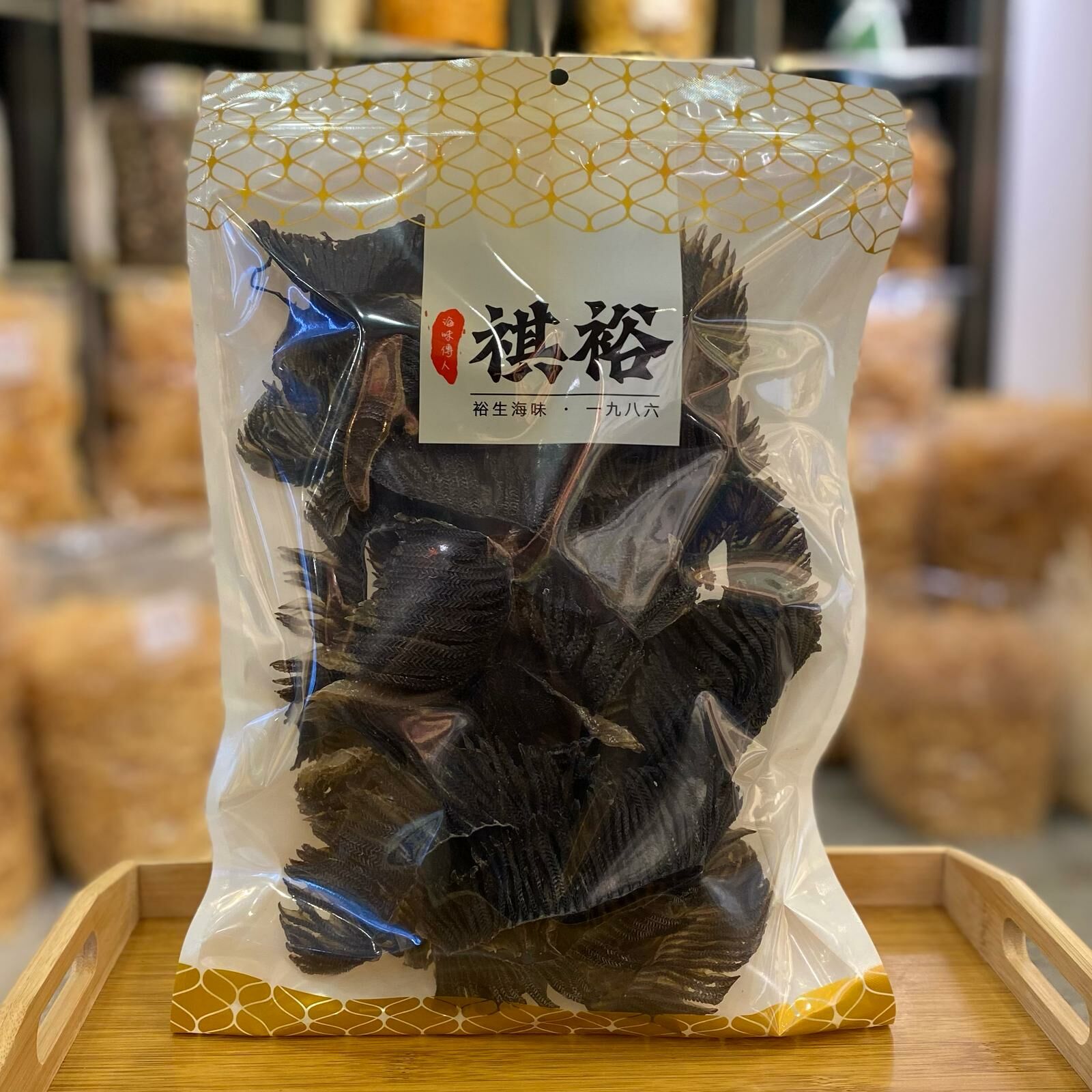 膨魚鰓（小）150克