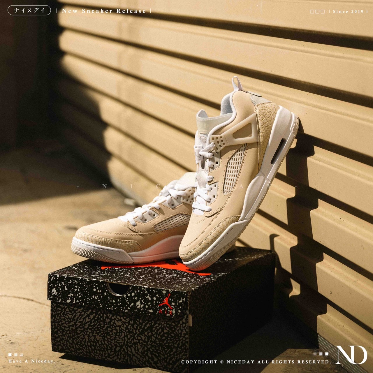 NICEDAY 現貨 Jordan Spizike Low 奶茶色 爆裂紋 男款 HV6528-100